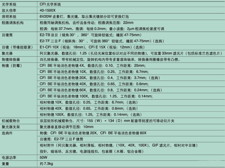 1603166523583641.png 1.png