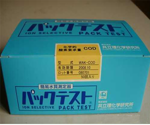 日本共立理化學(xué)簡(jiǎn)易水質(zhì)測試WAK-PACK TEST