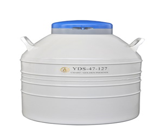 液氮罐價(jià)格金鳳YDS-47-127電詢(xún)優(yōu)惠歡迎搶購