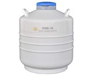 液氮罐價(jià)格 優(yōu)質(zhì)液氮罐供應YDS-30