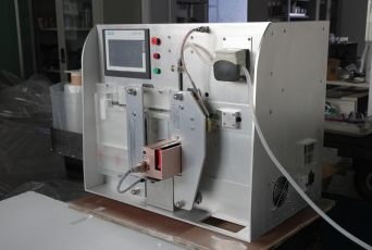全自動(dòng)豬精液灌裝機
