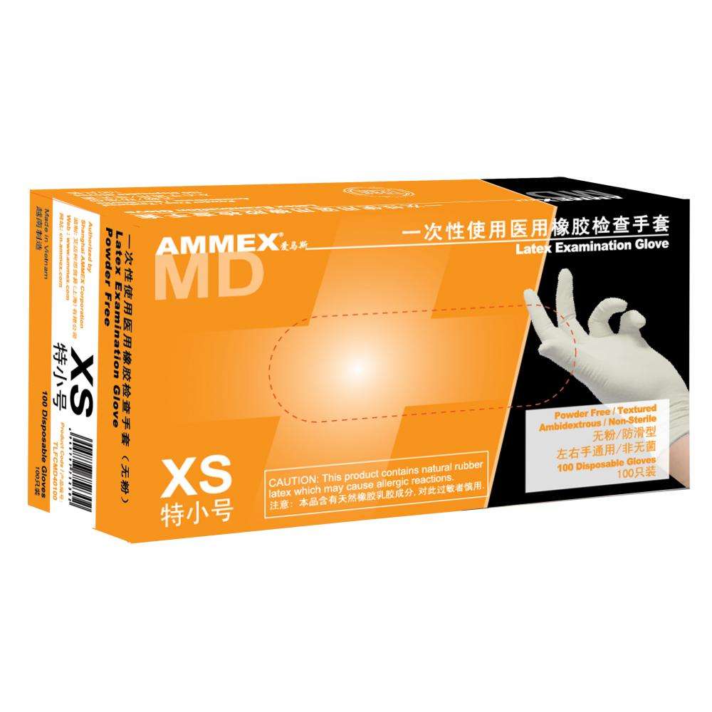 TLFCV 一次性乳膠手套（無(wú)粉、麻面）