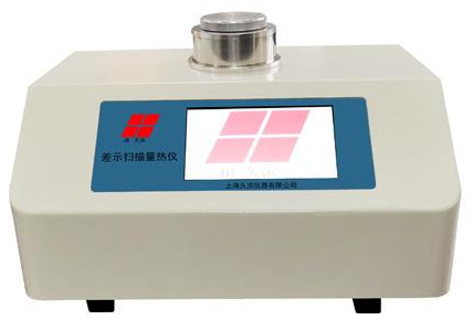 JB-DSC-500B差示掃描量熱分析儀 氧化誘導期分析儀 示差掃描熱量?jì)x