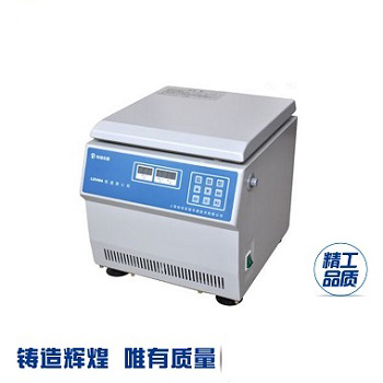 L2540A/L2540B實(shí)驗室低速離心機
