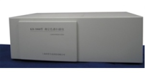 KH-2100法定型雙波長(cháng)薄層色譜掃描儀