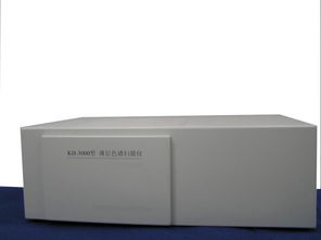 全波長(cháng)薄層色譜掃描儀KH-3000型
