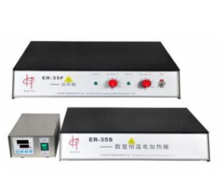 上?；厶╇姛岷銣丶訜岚錏R-35F