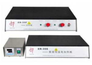 上?；厶╇姛岷銣丶訜岚錏R-35S