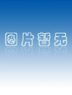 embitec電泳儀及制膠槽，embitec電泳輔助加樣儀，embitec凝膠成像儀--現貨