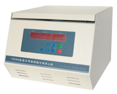 TD4N低速多管架尿沉渣分離離心機-湘儀廠(chǎng)家