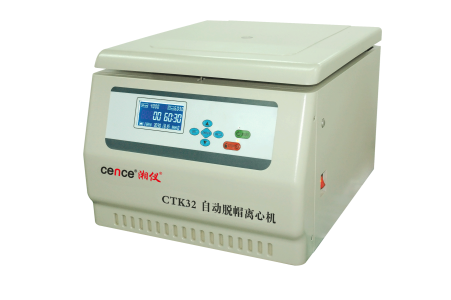 CTK32自動(dòng)脫蓋離心機廠(chǎng)家