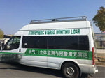 走航式 VOCs 自動(dòng)監測設備  遠程監控走航式監測設備