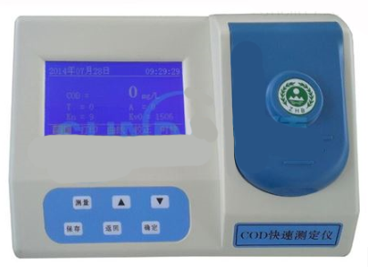 SN-200B-2臺式二合一水質(zhì)多參數測定儀