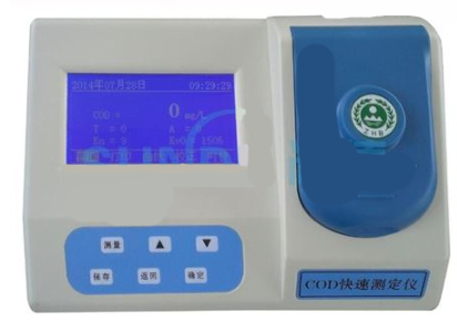 SN-200B-3臺式三合一水質(zhì)多參數測定儀