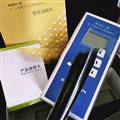 便攜式核輻射檢*測儀BG9511環(huán)境監測用χ、γ吸收劑量率儀