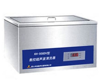 昆山禾創(chuàng  )KH-700DV數控超聲波清洗器