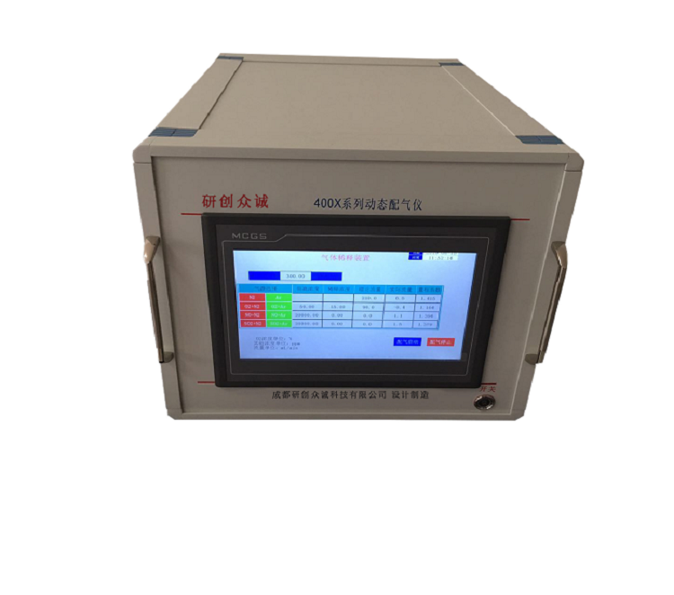 研創(chuàng  )眾誠 YC-ZC400蔬果保鮮動(dòng)態(tài)配氣儀
