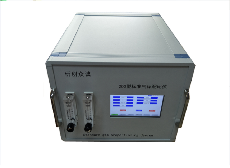 研創(chuàng  )眾誠 YC-ZC100動(dòng)態(tài)氣體校準儀