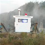 空氣環(huán)境粉塵在線(xiàn)監測報警儀器