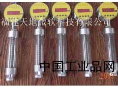 油箱油位軸承油位信號器，水輪機軸承油位信號器.