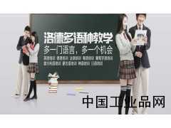 七月不學(xué)習、八月不培訓，開(kāi)學(xué)徒傷悲！