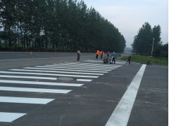山西朔州停車(chē)場(chǎng)劃線(xiàn)|朔州道路劃線(xiàn)|朔州熱熔劃線(xiàn)|朔州冷噴標線(xiàn)