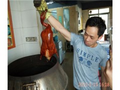 港式燒臘培訓哪里好,廣式燒臘配方培訓,烤鴨技術(shù)哪里學(xué)好