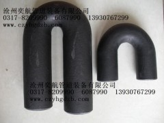 滄州供應國標彎頭厚壁彎頭大口徑對焊彎頭NACE法蘭生產(chǎn)廠(chǎng)家