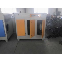 光氧凈化催化廢氣處理設備廠(chǎng)家制造商誠信經(jīng)營(yíng)質(zhì)量保證湫鴻