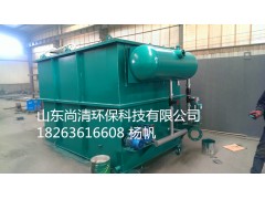 供應洗衣廠(chǎng)污水處理設備