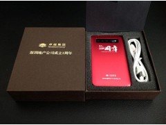 買(mǎi)禮品，找深圳大智匯禮品