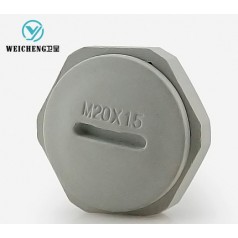 衛呈 M/PG旋入式塞頭 PA66材質(zhì) 耐酸耐堿耐油 緣性好不易老化