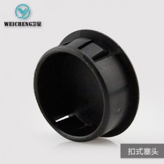 衛呈 HP5 - HP45扣式塞頭 尼龍PA66材質(zhì) 耐酸耐堿耐油