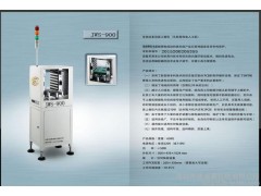 廠(chǎng)家直銷(xiāo)上板機 自動(dòng)上板機  SMT上板機 PCB板上板機
