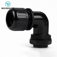 衛呈 M型/PG型彎角防水軟管接頭 尼龍66材質(zhì) 耐酸防水防塵