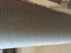 正品日東500進(jìn)口雙面膠 粘著(zhù)力強 耐高溫 無(wú)基材雙面膠帶/可分切