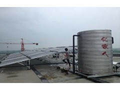 學(xué)校賓館熱水工程系統找江蘇歐貝