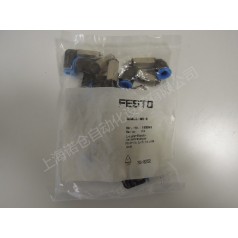 FESTO螺紋接頭QS-1/8-6，QS-1/4-8，QS-3/8-8，QSL-1/8-4，QST