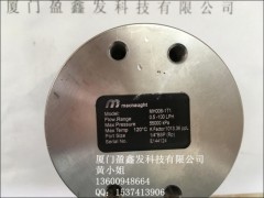 MACNAUGHT 流量計MH006-1T1 瑪樂(lè )原廠(chǎng)進(jìn)口供應