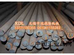 供應電工純鐵圓鋼 清倉大處理 磁性高價(jià)格優(yōu) -瑞德隆
