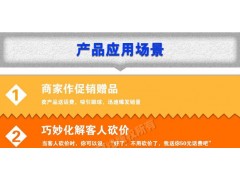 VOIP系統搭建（admin后臺獨立運營(yíng)）