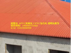 咸寧別墅瓦，候車(chē)亭裝飾隔熱瓦，湖北襄樊樹(shù)脂瓦