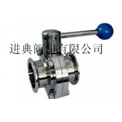 不銹鋼衛生 卡箍蝶閥河南生產(chǎn)廠(chǎng)家