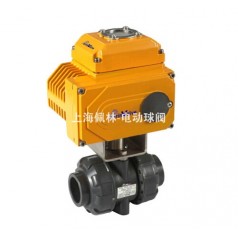 PVC電動(dòng)承插焊雙由令球閥，Q961F塑料電動(dòng)球閥