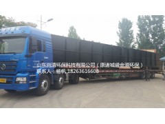 優(yōu)質(zhì)高效豆制品污水處理設備/山東尚清環(huán)?？萍? height=