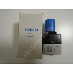 FESTO精密減壓閥LRP-1/4-2.5，LRP-1/4-0.7，LRP-1/4-4，LRPS