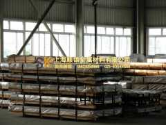上海純鐵公司就數上海順鍇純鐵，純鐵品種多