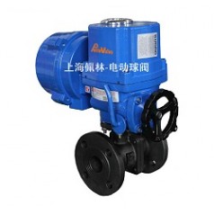 防水防爆電動(dòng)浮動(dòng)式球閥，法蘭防爆電動(dòng)球閥