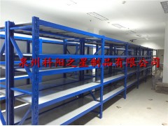 泉州貨架廠(chǎng) 福州倉庫儲存貨架 石獅倉庫專(zhuān)用大型貨架 懸臂式貨架