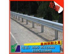 湖南波形護欄板廠(chǎng)家 福建波形防撞護欄板 江西高速護欄